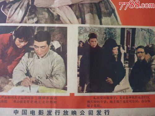 伊利诺伊州结婚证怎么买假的